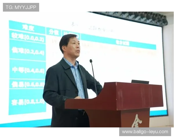 从低谷逆袭！体育数据分析师如何用数据思维改变传统足球俱乐部？