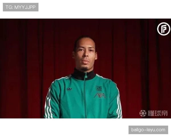 范戴克领衔FIFA年度最佳阵容揭晓，全球足坛焦点聚焦传奇时刻