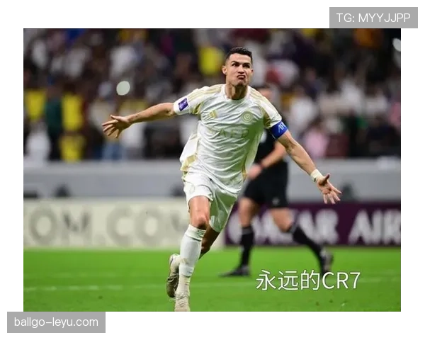 C罗标志性庆祝动作亮相发布会引发全球媒体热议