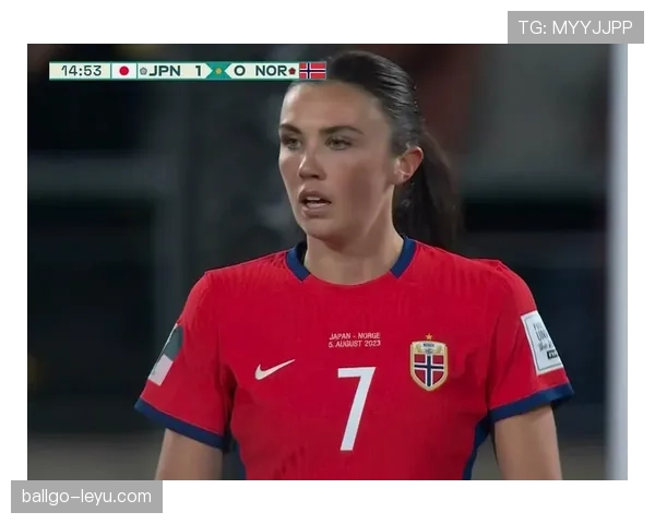 挪威女足强势回归，勇夺国际赛事冠军
