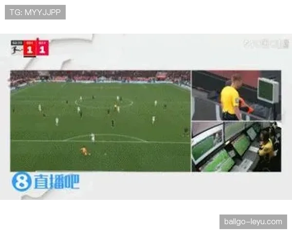 德甲联赛争议判罚最新情况