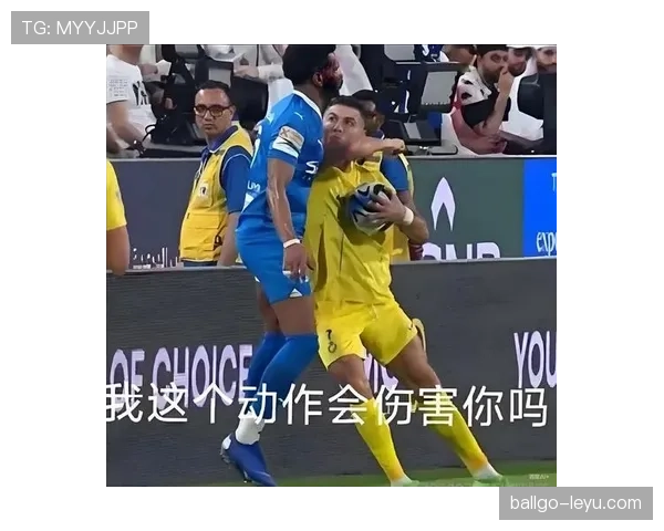 故意肘击为何有时只吃黄牌？规则如何界定“故意”与“暴力行为”