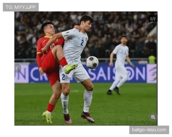 乌兹别克斯坦冲击2026世界杯：出线前景与阵容预测分析
