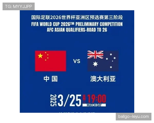2026世界杯F组最终排名预测结果